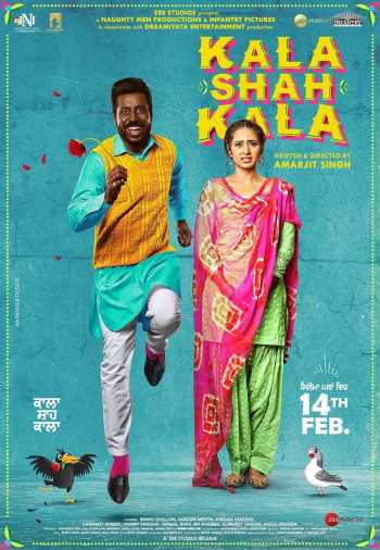 Download Kala Shah Kala (2019) Punjabi Movie 480p | 720p WB-DL 350MB | 1GB