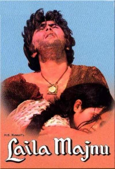 Download Laila Majnu (1979) Hindi Movie 480p | 720p WEB-DL 450MB | 1.4GB
