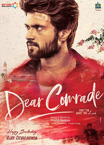 Download Dear Comrade (2020) Hindi Dubbed 480p | 720p HDRip 400MB | 1.1GB