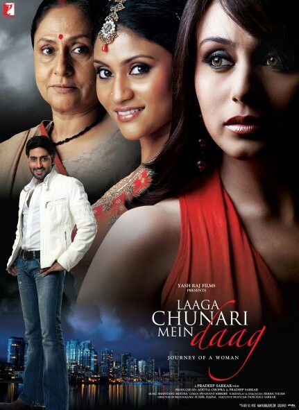 Download Laaga Chunari Mein Daag (2007) Hindi Movie 480p | 720p WEB-DL 400MB | 1GB