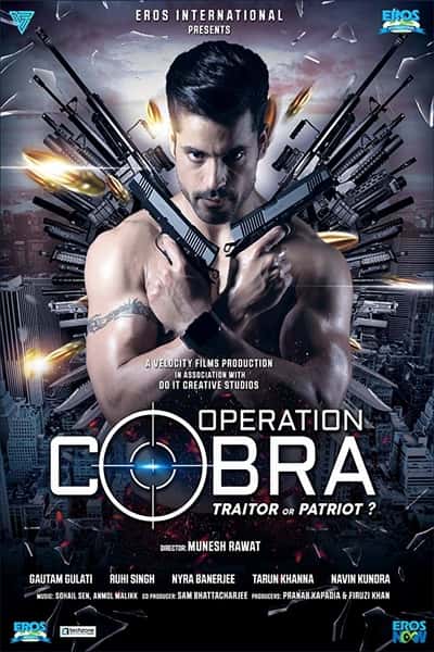 Download Operation Cobra (2019) S01 Hindi Eros Now WEB Series 480p | 720p WEB-DL 400MB | 1GB