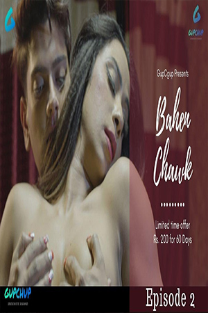 Download [18+] Bahen Chawk (2020) S01E02 Bengali GupChup Exclusive 480p | 720p WEB-DL 100MB