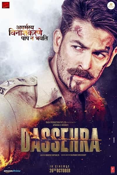 Download Dassehra (2018) Hindi Movie 480p | 720p WEB-DL 300MB | 800MB