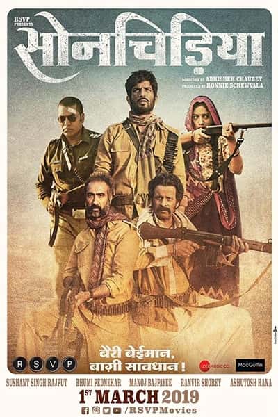 Download Sonchiriya (2019) Hindi Movie 480p | 720p | 1080p WEB-HDRip 400MB | 1.4GB ESub