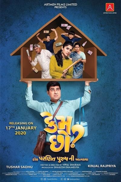 Download Kem Chho? (2020) Gujarati Movie 480p | 720p WEB-DL 400MB | 1GB ESub