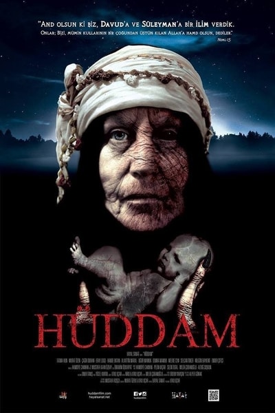 Download Huddam (2015) Dual Audio {Hindi-Turkish} Movie 480p | 720p HDRip 300MB | 600MB
