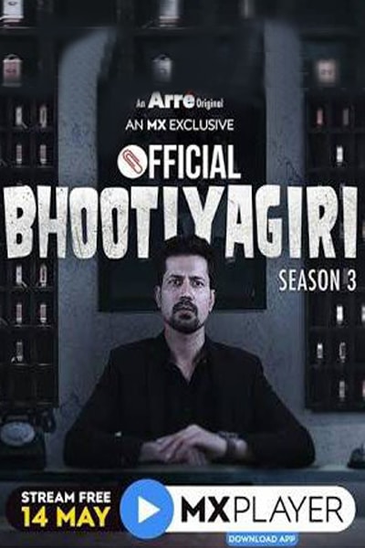 Download Official Bhootiyagiri (2020) S03 Hindi MX Player WEB Series 480p | 720p WEB-DL 200MB