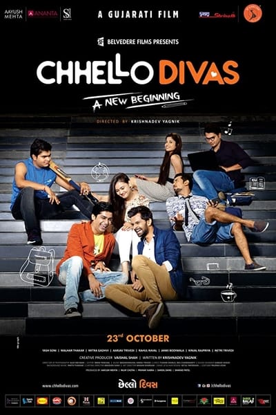 Download Chhello Divas (2015) Gujarati Movie 480p | 720p WEB-DL 400MB | 1GB