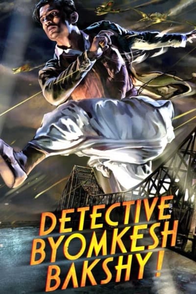 Download Detective Byomkesh Bakshy! (2015) Hindi Movie 480p | 720p | 1080p BluRay 400MB | 1GB