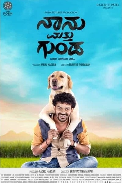 Download Naanu Matthu Gunda (2020) Kannada Movie 480p | 720p HDTV 400MB | 1.2GB