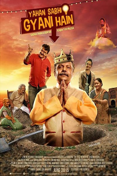 Download Yahan Sabhi Gyani Hain (2020) Hindi Movie 480p | 720p WEB-DL 300MB | 800MB