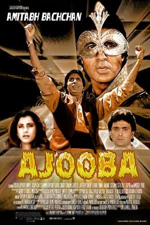 Download Ajooba (1991) Hindi Movie 480p | 720p WEB-DL 550MB | 1.5GB