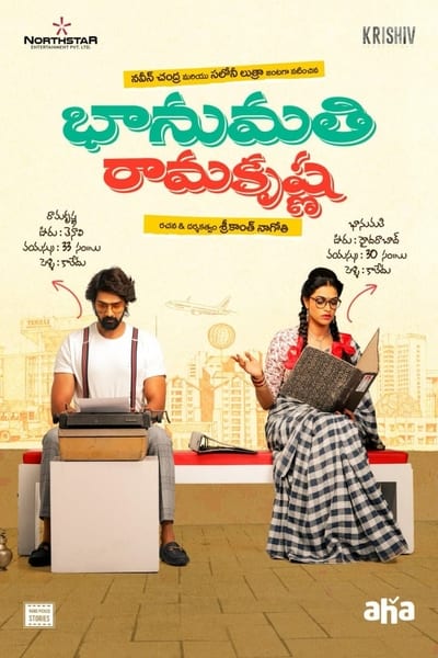 Download Bhanumathi & Ramakrishna (2020) Telugu Movie 480p | 720p HDRip 400MB | 1GB