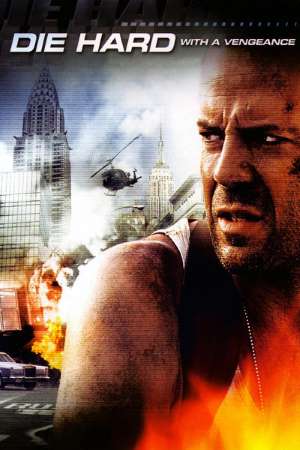 Download Die Hard with a Vengeance (1995) Dual Audio [Hindi-English] Movie 480p | 720p | 1080p BluRay ESub