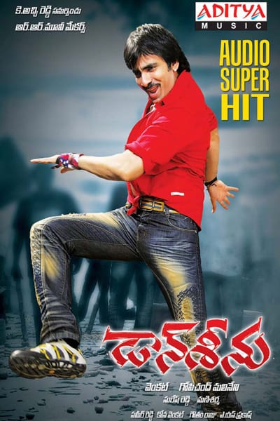 Download Don Seenu (2010) Dual Audio {Hindi-Telugu} Movie 480p | 720p | 1080p HDRip 500MB | 1.3GB