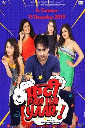 Download Phati Padi Hai Yaar (2019) Hindi Movie 480p | 720p HDRip 350MB | 950MB