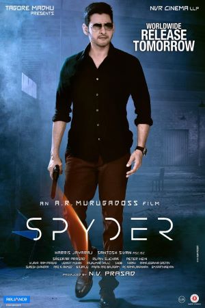 Download Spyder (2017) UNCUT Dual Audio {Hindi-Telugu} Movie 480p | 720p | 1080p WEB-DL ESub