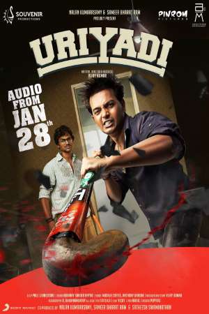 Download Uriyadi (2016) UNCUT Dual Audio {Hindi-Tamil} Movie 480p | 720p | 1080p HDRip 300MB | 750MB