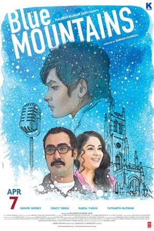 Download Blue Mountains (2017) Hindi Movie 480p | 720p WEB-DL 350MB | 1GB
