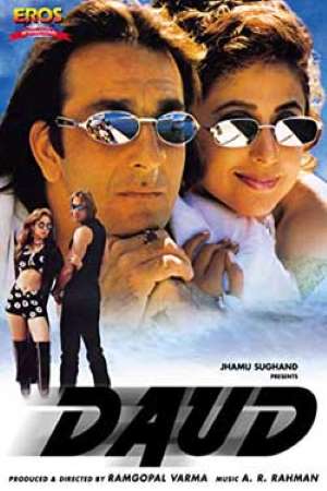 Download Daud: Fun on the Run (1997) Hindi Movie 720p WEB-DL 1.6GB