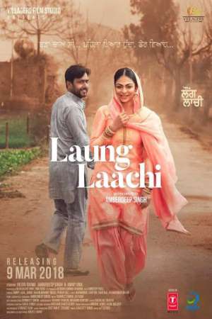 Download Laung Laachi (2018) Punjabi Movie 480p | 720p WEB-DL 400MB | 1GB