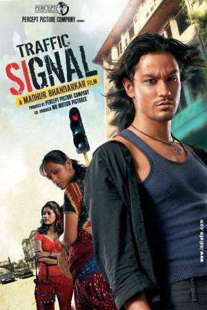 Download Traffic Signal (2007) Hindi Movie 480p | 720p WEB-DL 350MB | 1GB