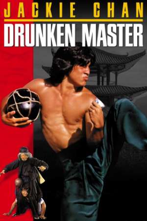 Download Drunken Master (1978) Dual Audio {Hindi-English} Movie 480p | 720p | 1080p BluRay 350MB | 1.4GB