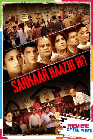 Download Sarkaar Haazir Ho (2018) Hindi Movie 480p | 720p | 1080p WEB-DL 350MB | 950MB