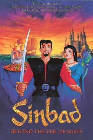 Download Sinbad: Beyond the Veil of Mists (2000) Dual Audio {Hindi-English} Movie 480p | 720p HDRip 300MB | 850MB