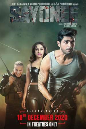 Download Sayonee (2020) Hindi Movie 480p | 720p Pre-DVDRip 450MB | 850MB