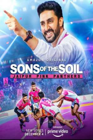 Download Sons of the Soil: Jaipur Pink Panthers (2020) S01 Prime Video WEB Series 480p | 720p WEB-DL 200MB