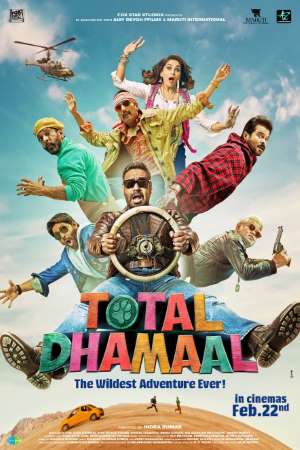 Download Total Dhamaal (2019) Hindi Movie 480p | 720p | 1080p WEB-DL 400MB | 1GB