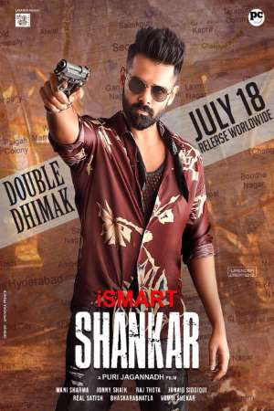 Download iSmart Shankar (2019) UNCUT Dual Audio {Hindi-Telugu} Movie 480p | 720p HDRip 400MB | 1.6GB