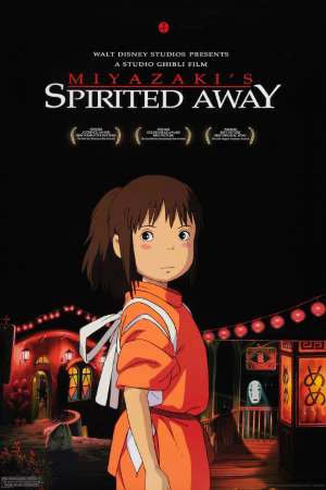 Download Spirited Away (2001) Dual Audio {Hindi-English} Movie 480p | 720p | 1080p BluRay ESub