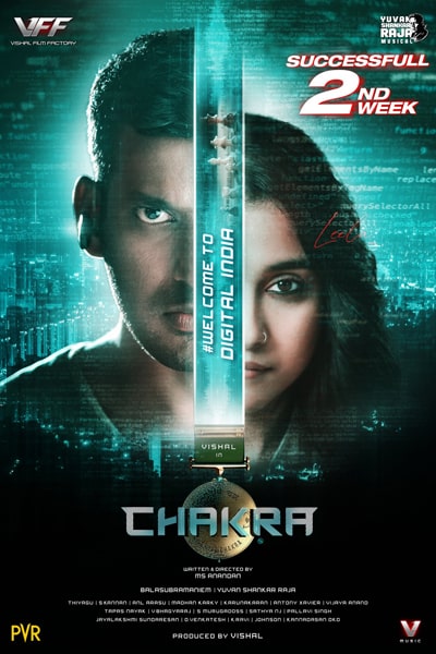 Download Chakra Ka Rakshak (2021) Dual Audio {Hindi-Tamil} Movie 480p | 720p | 1080p HDRip HC-ESub
