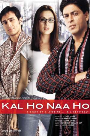 Download Kal Ho Naa Ho (2003) Hindi Movie 480p | 720p | 1080p BluRay ESub