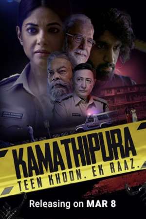 Download Kamathipura (2021) S01 Hindi Amazon Prime WEB Series 480p | 720p WEB-DL ESub