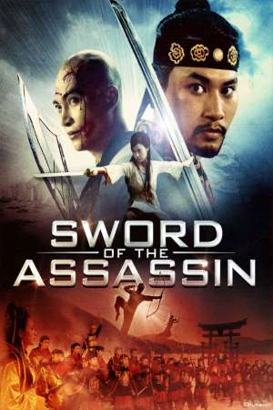 Download Sword of the Assassin (2012) Dual Audio {Hindi-Vietnamese} Movie 480p | 720p BluRay 350MB | 950MB