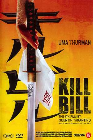 Download Kill Bill: Vol. 1 (2003) Dual Audio {Hindi-English} Movie 480p | 720p BluRay 400MB | 1GB