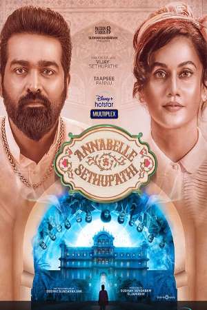 Download Annabelle Sethupathi (2021) UNCUT Dual Audio {Hindi-Tamil} Movie 480p | 720p | 1080p WEB-DL