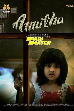 Download Amutha (2018) Dual Audio {Hindi (HQ)-Tamil} Movie 720p HDRip 750MB