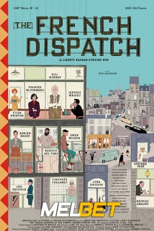 Download The French Dispatch (2021) Dual Audio {Hindi (HQ)-Spanish} Movie 720p CAMRip 950MB
