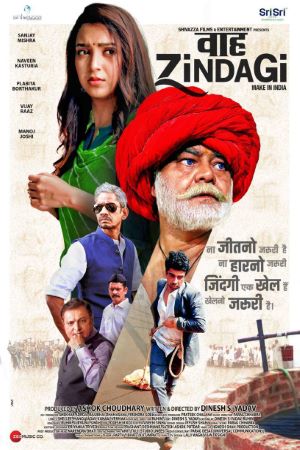 Download Waah Zindagi (2021) Hindi Movie 480p | 720p | 1080p WEB-DL ESub
