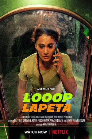 Download Looop Lapeta (2022) Hindi Movie 480p | 720p | 1080p WEB-DL ESub