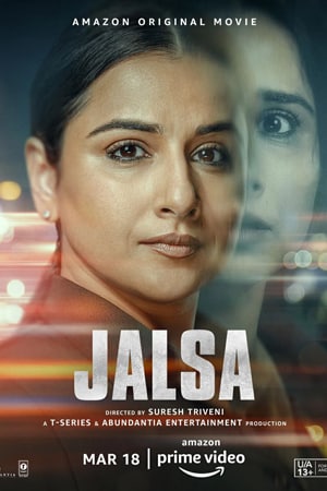 Download Jalsa (2022) Hindi Movie 480p | 720p | 1080p WEB-DL ESub