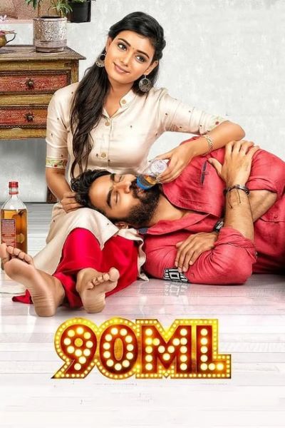 Download 90 ML (2019) Dual Audio {Hindi-Telugu} Movie 480p | 720p | 1080p WEB-DL ESub