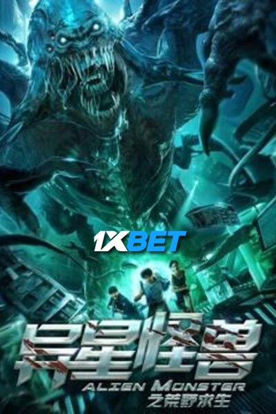 Download Alien Monster (2020) Hindi Dubbed (Voice Over) Movie 480p | 720p WEBRip