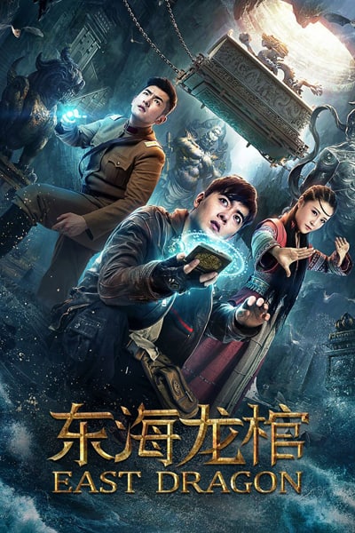 Download East Dragon (2018) Dual Audio {Hindi-Chinese} Movie 480p | 720p | 1080p WEB-DL ESub