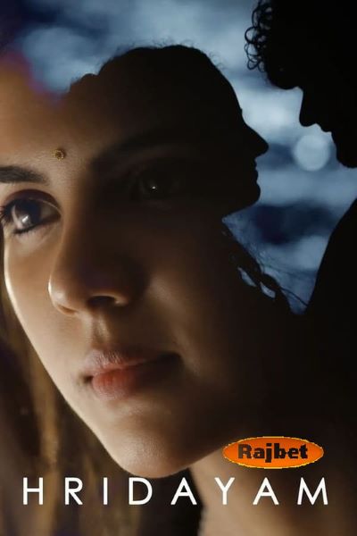 Download Hridayam (2022) Dual Audio {Hindi (HQ)-Malayalam} Movie 480p | 720p | 1080p HDRip