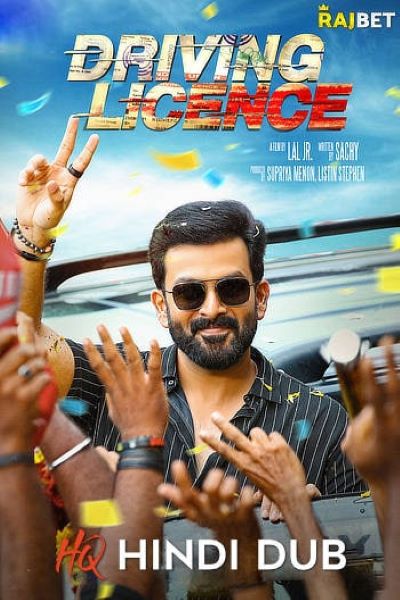 Download Driving Licence (2019) Hindi (HQ Dubbed) Movie 480p | 720p | 1080p HDRip